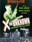 X: The Unknown