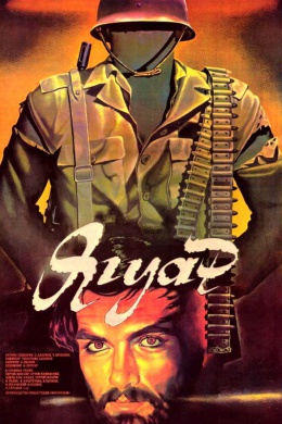 posterpic