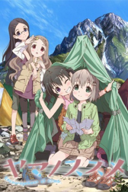 posterpic