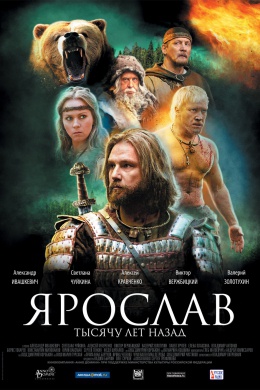 posterpic