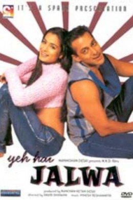 posterpic