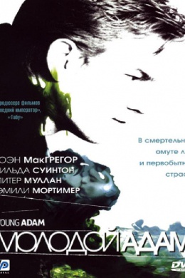 posterpic