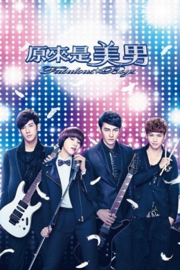 posterpic