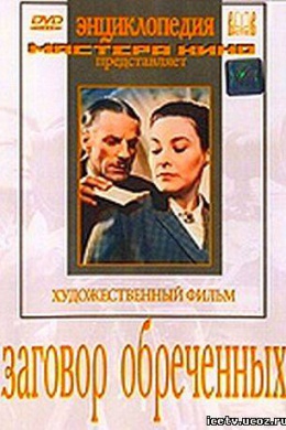 posterpic