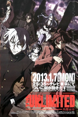 posterpic
