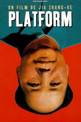 posterpic