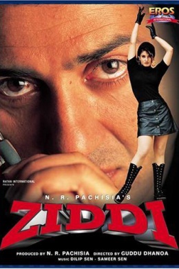 posterpic
