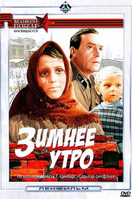 posterpic