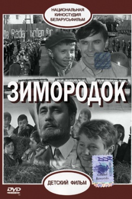 posterpic