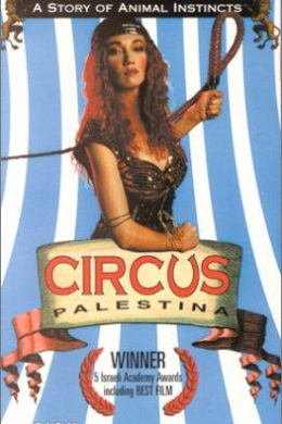posterpic