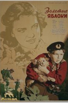 posterpic