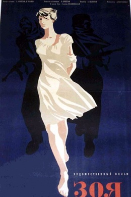posterpic