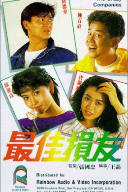 posterpic