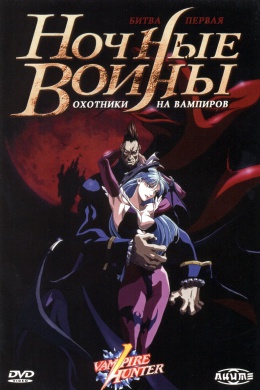 posterpic