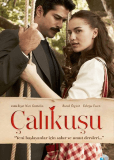 Королёк - птичка певчая (сериал)