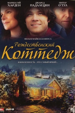 posterpic