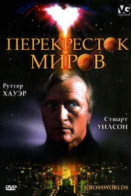 posterpic