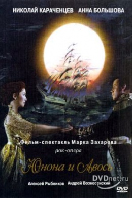 posterpic