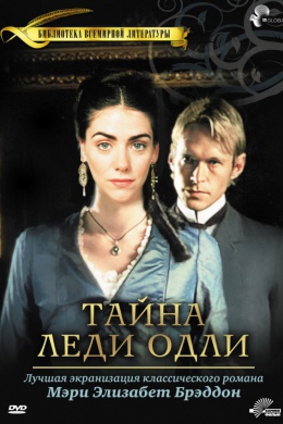 posterpic