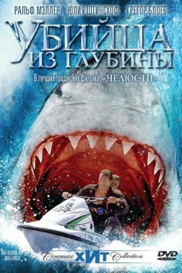 posterpic