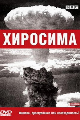 posterpic