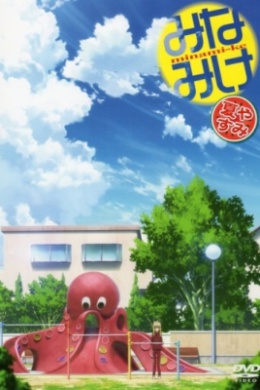 posterpic