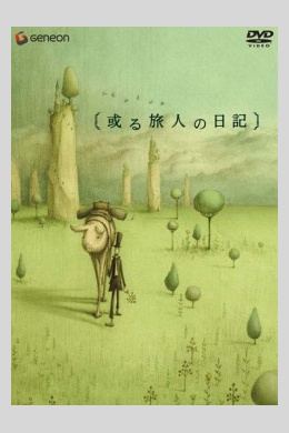 posterpic
