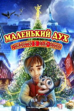 posterpic