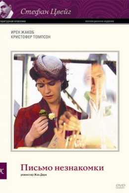 posterpic