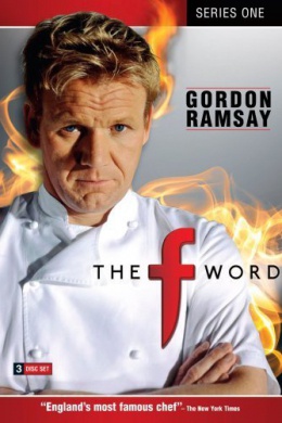 Это все еда (сериал)