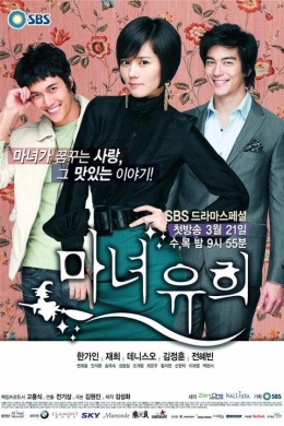 posterpic