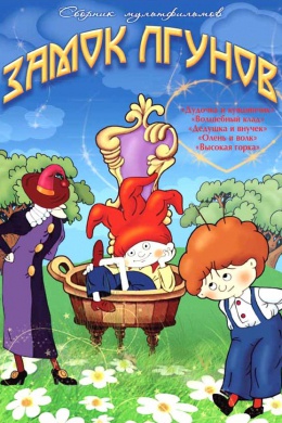 posterpic