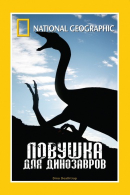 posterpic