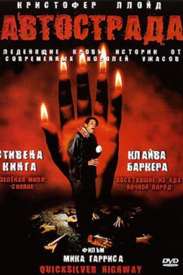 posterpic