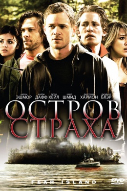 posterpic