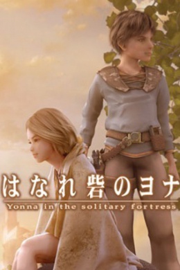 posterpic