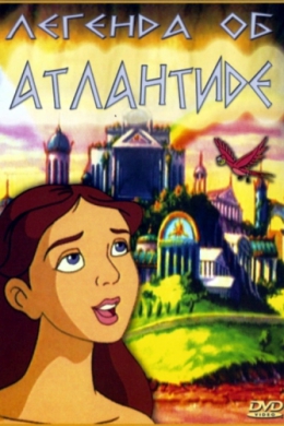 posterpic