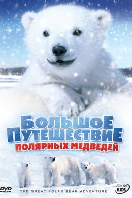 posterpic