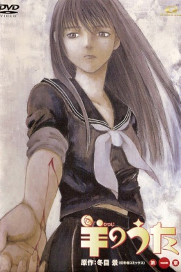 posterpic