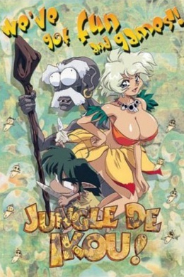posterpic