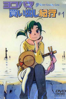 posterpic