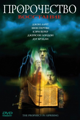 posterpic