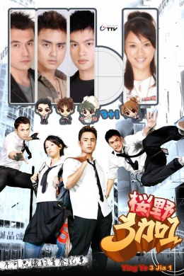 posterpic
