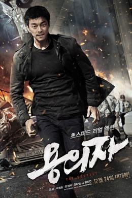 posterpic