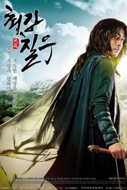 posterpic