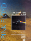 Pink Floyd - The Making of «The Dark Side of the Moon» (видео)