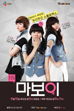 posterpic