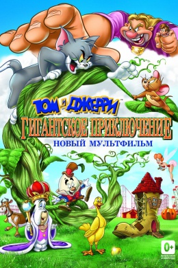posterpic