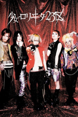 posterpic