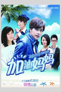 posterpic